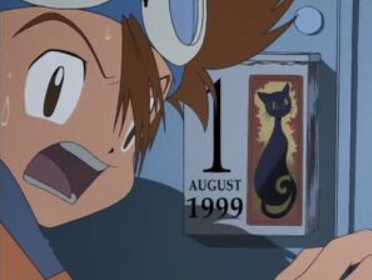 DigitalHazard's tweet photo. Happy Odaiba Day Tamers! https://t.co/ZiGhLsmquL