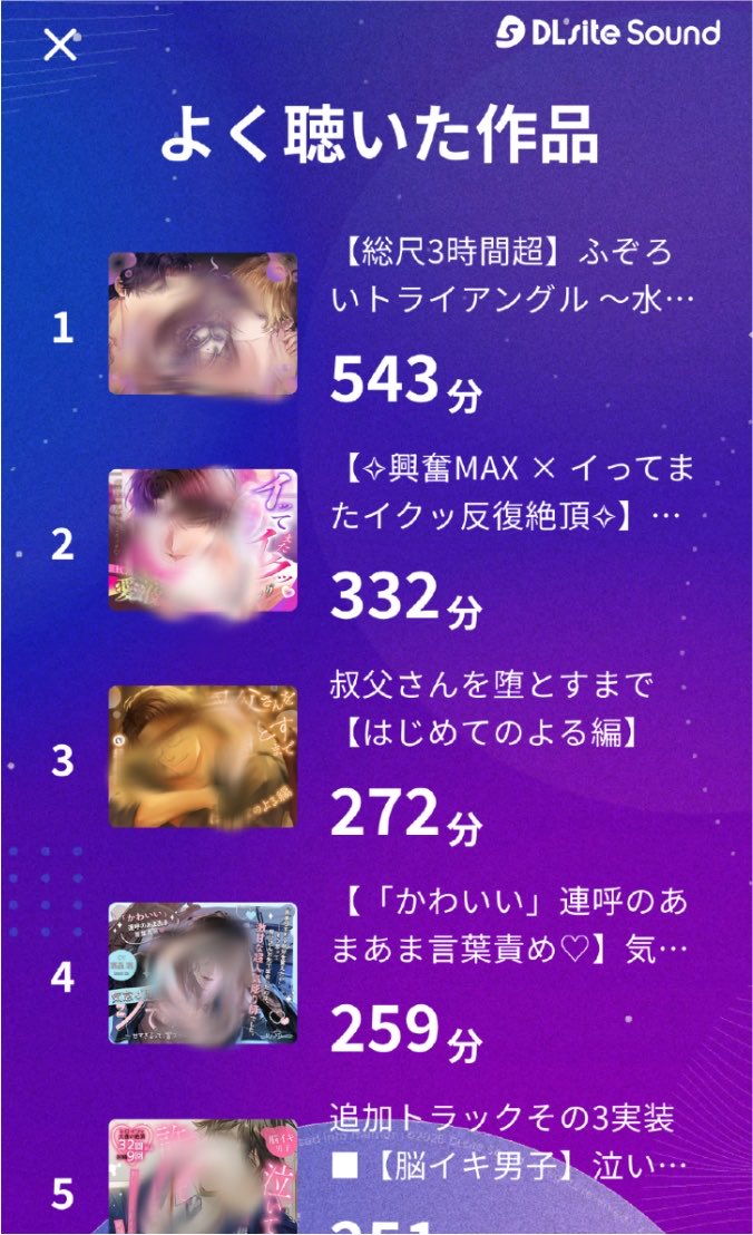 riccccoooc's tweet photo. ふぞろいトライアングルめちゃめちゃ良かった〜💕💕💕 https://t.co/NryhHA2aZh