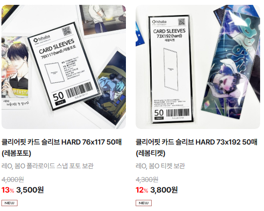 💫뵤리ᯓ⭐️ tweet media