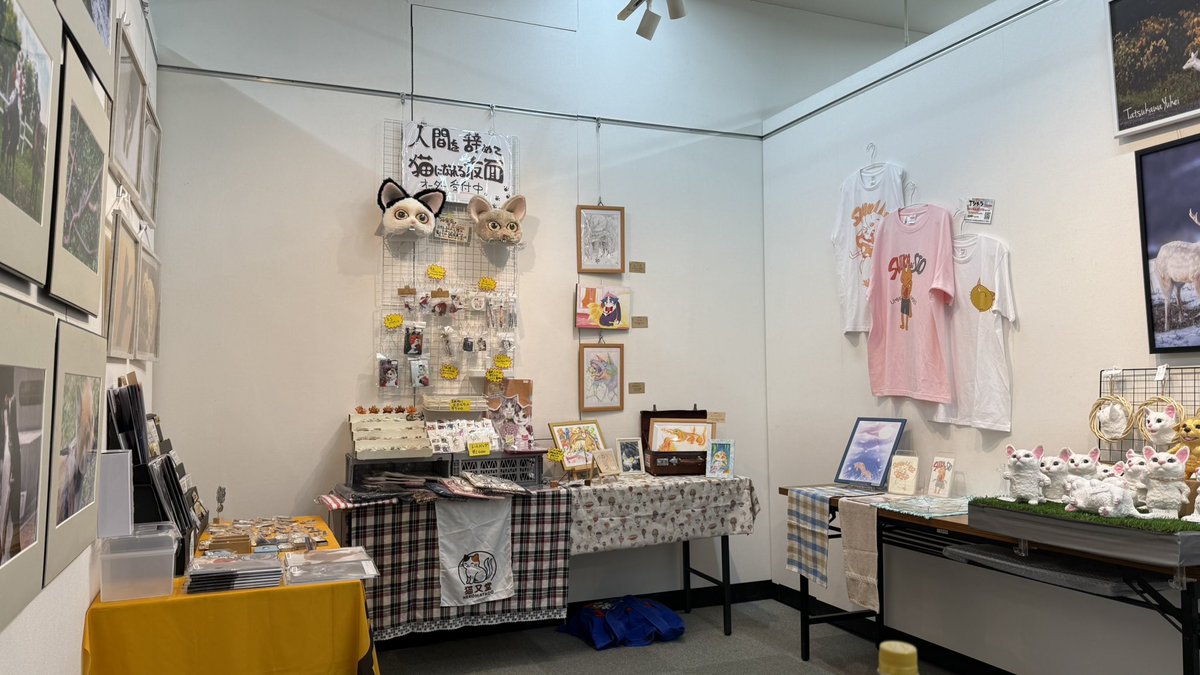 musca_zoolife's tweet photo. ギャラリー在廊中です

羊毛ヒグマ気にしてくれる方がちらほらいて大変嬉しい。

店先に置いたら話題になるわよ、とお連れの方とお話してた方がいらしたのでそのお言葉だけで大変満足です😆

見に来てねー♪
#ANIMART https://t.co/gjGogbIFLY