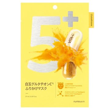 LETSGOPATCH's tweet photo. これアセオになれるパックで販売するのどうですか？ https://t.co/cZ02slIAZW