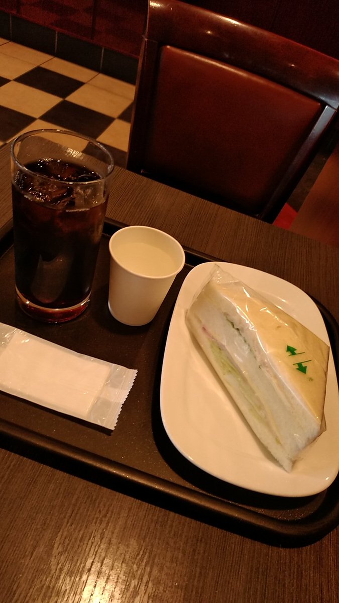 kissy0022's tweet photo. 🪥🦷😁✨

先日、歯医者さんの定期検診で歯をクリーニングしてもらった帰りに🥪☕ベローチェで腹ごしらえの休憩✨

その後、短い距離でカロリーを消費出来る⊿坂道の有る場所で低山散歩？して来ました💦

でも…坂道の有る場所に辿り着く迄の方がカロリー消費大でした😅

＃ベローチェ ＃おとめ山公園 https://t.co/Bc8vs0p0qy