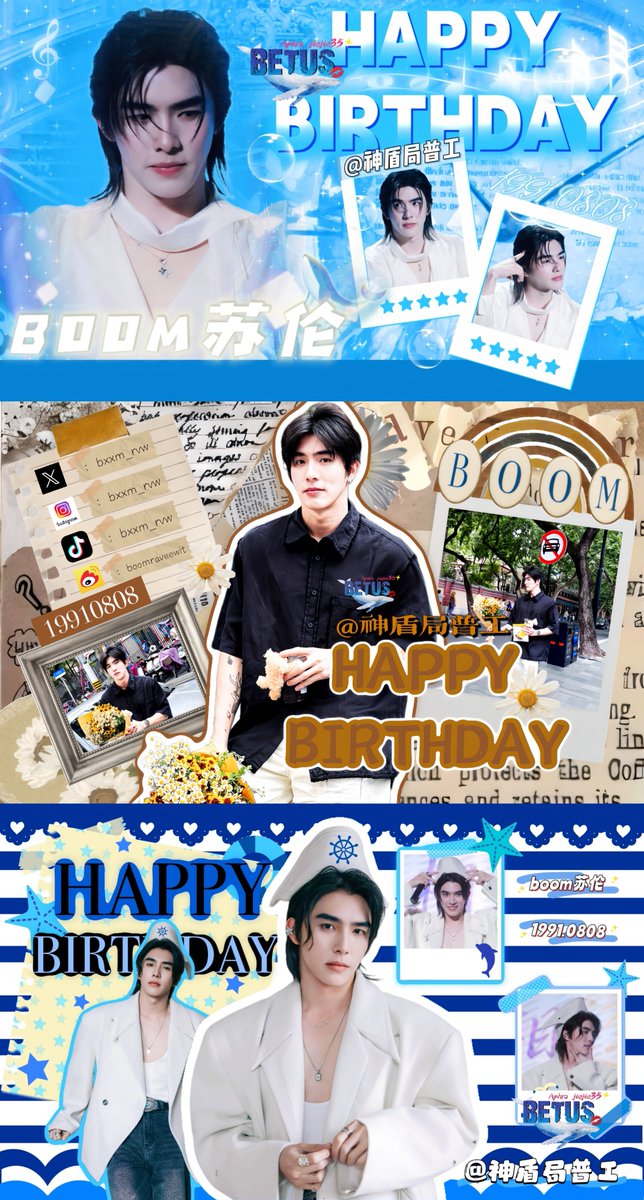 2jy970604's tweet photo. 第一次参与突突车设计 希望你喜欢
Tuk tuk suport project 🛺 🛺🛺
提前祝你生日快乐🎂
@bxxm_rvw 
#RVW #BXXMRVW #BETUS https://t.co/aRcab7Q8Cz
