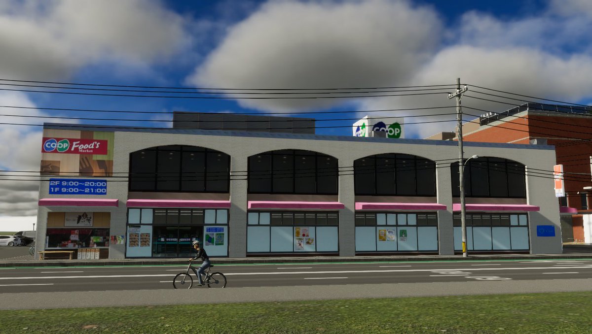 Risatory's tweet photo. シティーズ２　#CitiesSkylines
家ばっかり作ってますが、モチベが悪くなってきたので気晴らしに「スーパー作ろうかな」→「何が良い？」→「コープさんは？」→「コープだとコープこうべかな？」→「大久保･西明石･姫路･大蔵谷・三木のコープがコープらしい店舗だよね」　ということで作ってみた https://t.co/KjzRuCOqgJ