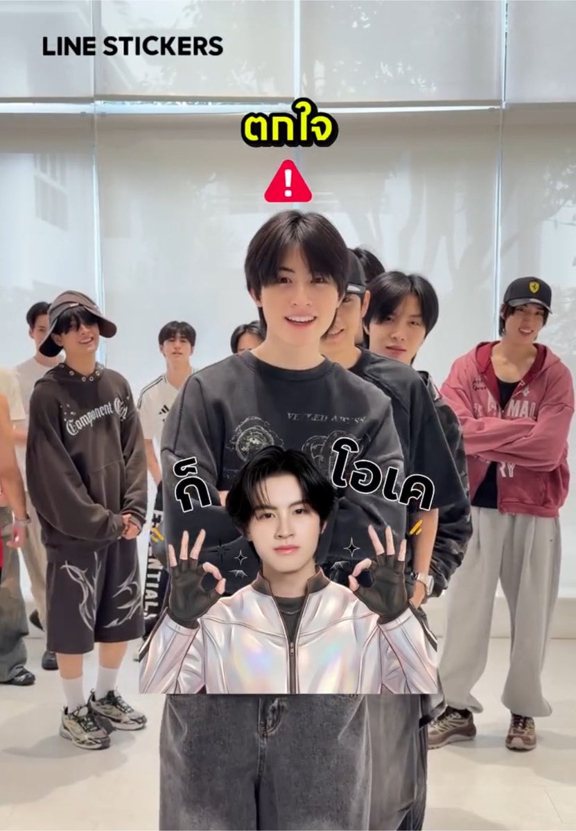 Milkshake2206's tweet photo. ก็โอเคแบบตกใจ ตาแป๋วๆน่ารัก 🥺🥺 https://t.co/1SEbI59Ff9