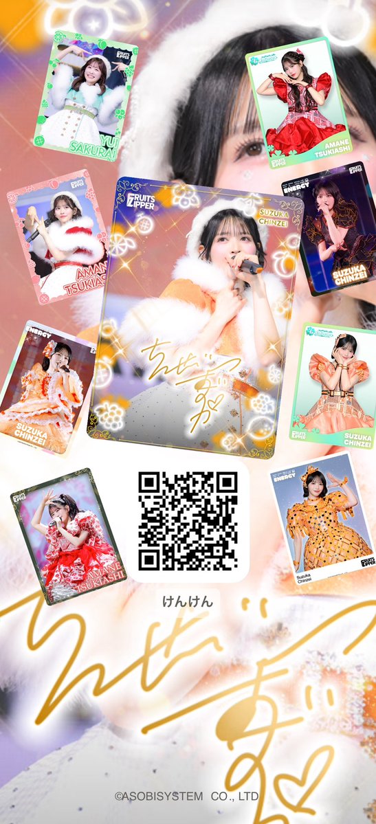 tanemareds's tweet photo. https://t.co/uGjPc0s372