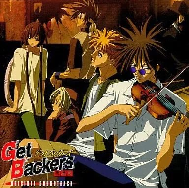 UcSwDVNNdXqDWht's tweet photo. #GetBackers #奪還屋
• キャラクター設定の変更
美堂蛮はもともと青樹佑夜(樹林伸の複数ペンネームの一つ)の別作品用に考えていたキャラクター。編集者が気に入って「このキャラを主人公に」と要望し、本作の主要キャラになった。
天野銀次は最初から登場予定だったが、銀次の明るい性格はもともと蛮に付けようとしていたものだったという。結果、蛮はクールで皮肉屋、銀次は明るくおバカという凸凹コンビが生まれた。