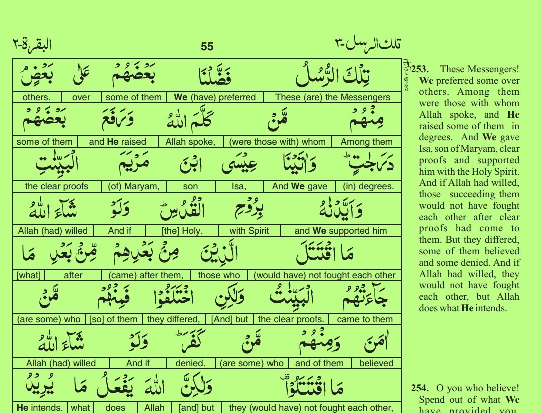 M_Omer1's tweet photo. @ronni3pick3ring @Choka0001 @SpreadHaqq @enesinio007 First of all you have to believe in the Holy Prophet Muhammad PBUH then you will find why you need to follow and accept both of them.
After that you need to read Kuran, so you can get special about Jesus Christ. https://t.co/K1XFlbbFCj