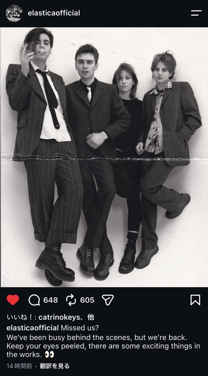 shigekikumagai's tweet photo. まさか…
復活なの…か!?
#elastica https://t.co/gVKH6ZSuY7