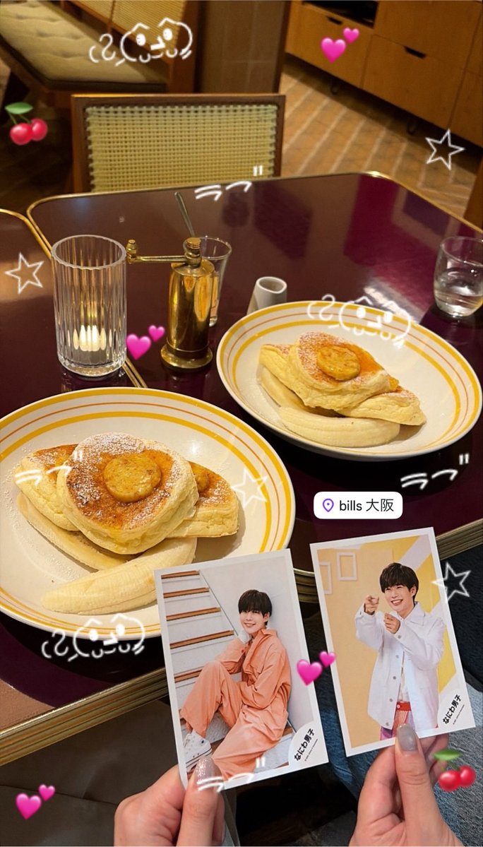 0815_2OO2's tweet photo. 1週間ぶりに大阪でけんけんに会えて嬉しかった ✨️👦🏻💛
公演中まるっと全部宝物 ^ᴗ ̫ ᴗ^💎

#なにわ男子_ND5 #長尾謙杜 #なにわ男子 https://t.co/cq7tWlF5lY