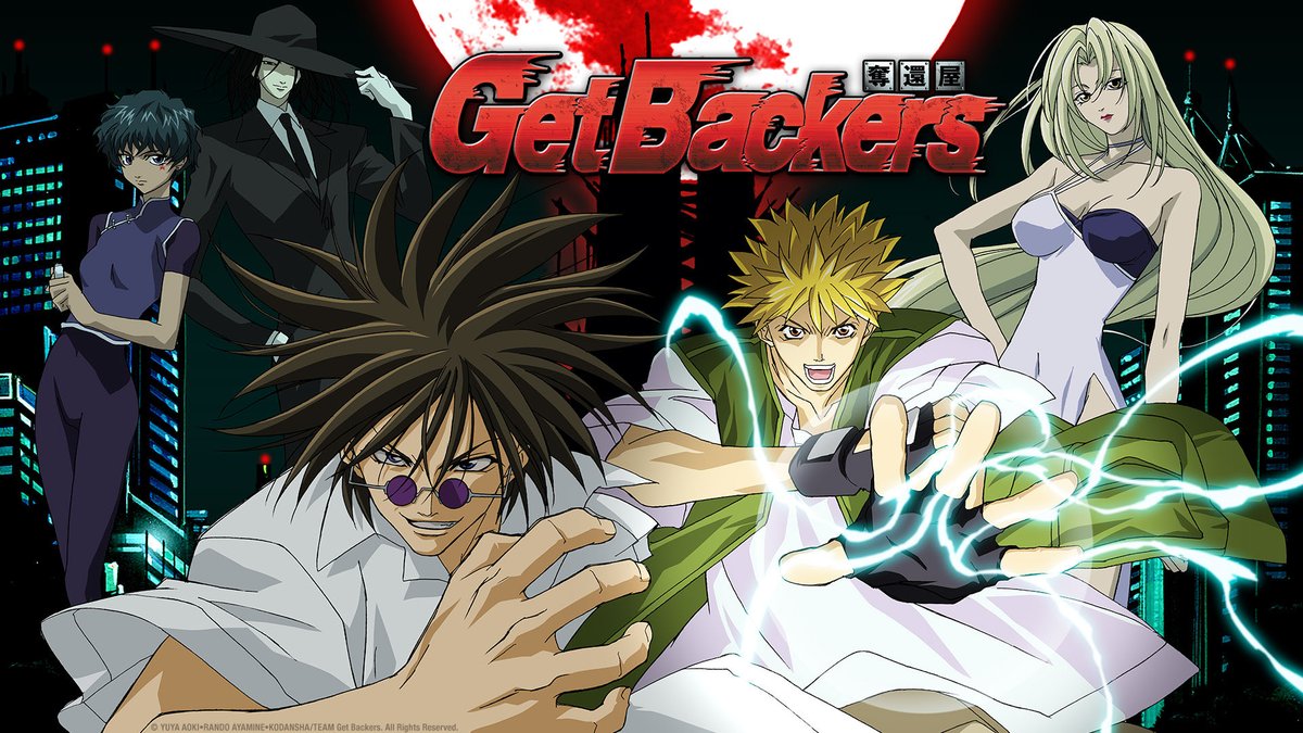 UcSwDVNNdXqDWht's tweet photo. #GetBackers #奪還屋
• 作者について
原作の青樹佑夜は樹林伸のペンネームの一つで、『金田一少年の事件簿』『サイコメトラーEIJI』『BLOODY MONDAY』『神の���』など多数のヒット作を手がけている。アイデア自体は連載の2年前から温めていたが、開始時は編集者をかなり困らせたそう(最終的に完結できて良かったと本人談)。