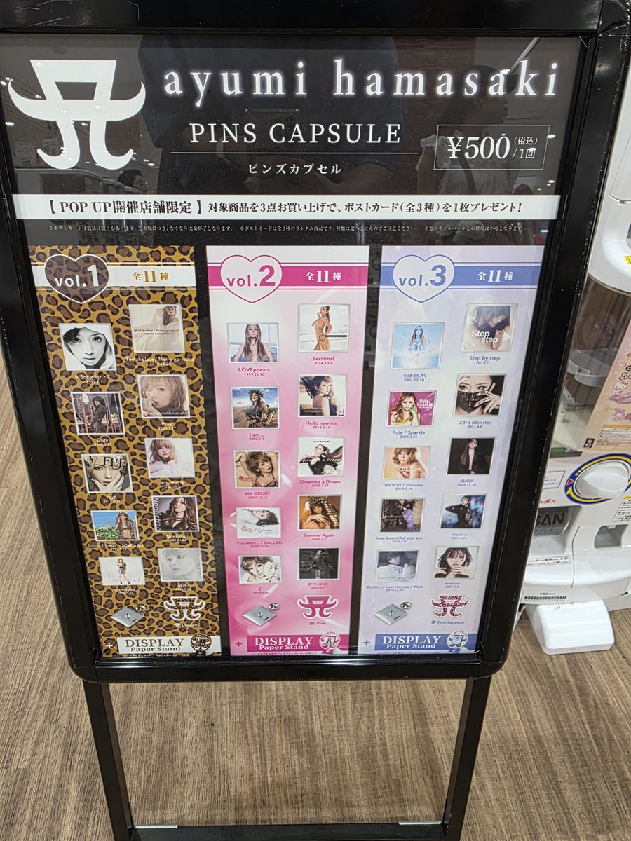 A79749332's tweet photo. がちゃがちゃしてきた！
Aマーク全然当たらない https://t.co/C2c3tOHLRk