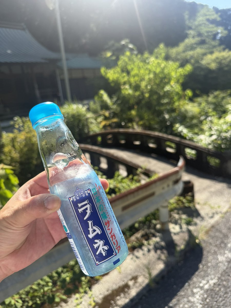 b_nai_k's tweet photo. 🍹 https://t.co/elPx5dYGZW