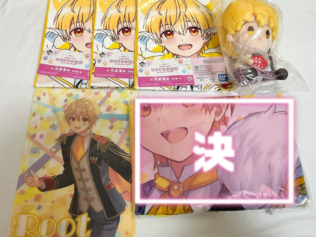 IO25suki's tweet photo. @ykana_2525 検索より失礼致します。
お求めのものございますか？画像の他に2022Summer白衣装缶バも100↑ございます。
ご検討お願い致します。 https://t.co/WRNuJ5J5d5