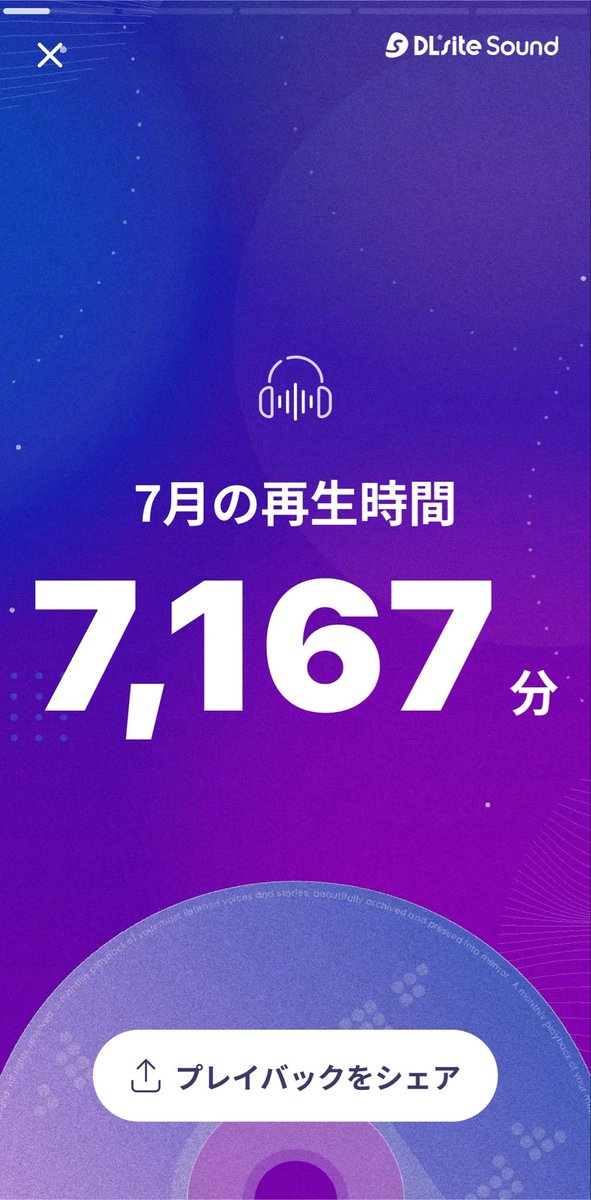riccccoooc's tweet photo. ラブかるも聴いてるからな〜 https://t.co/nfmFQRdVpz