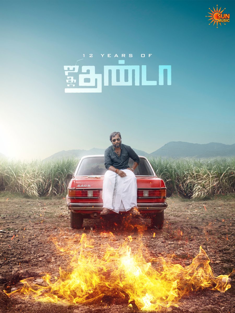 SunMusic's tweet photo. Karthik Subbaraj panna tharamana sambavam🎬🔥
#SunMusic #12YearsOfJigarthanda #KarthikSubbaraj #Siddharth #SanthoshNarayanan https://t.co/UoIJgz4xNo