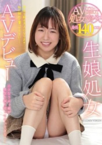 apps_cast_now's tweet photo. 🌙今夜21:15予約開始🌙

🗓️8/9(日)
【谷田かりなちゃん撮影会】

🗓️今夜21:15予約開始📸
https://t.co/tSKn5QnL5d

モデル : 谷田かりな
@karinatanita 
T140/B82(C)W58/H83
趣味：カラオケ

140cmの可愛さを備えた幼さボディ😍明るく接しやすく性格◎好印象の超魅力な幼可愛い進化系セクシー女優 💕 https://t.co/PjtoWK52S8
