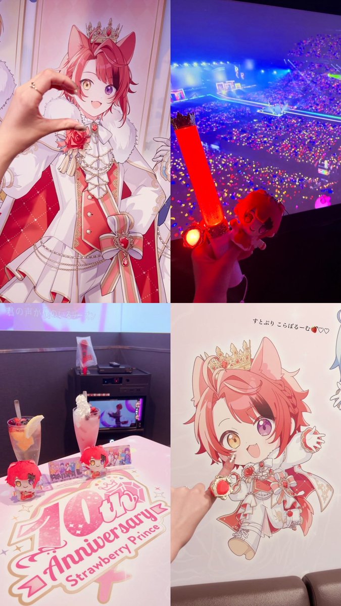 mikuru_524's tweet photo. すとぷりこらぼるーむとてもしあわせ空間でした(՞っ ̫ _՞)♡ https://t.co/E1oclvX9Gb