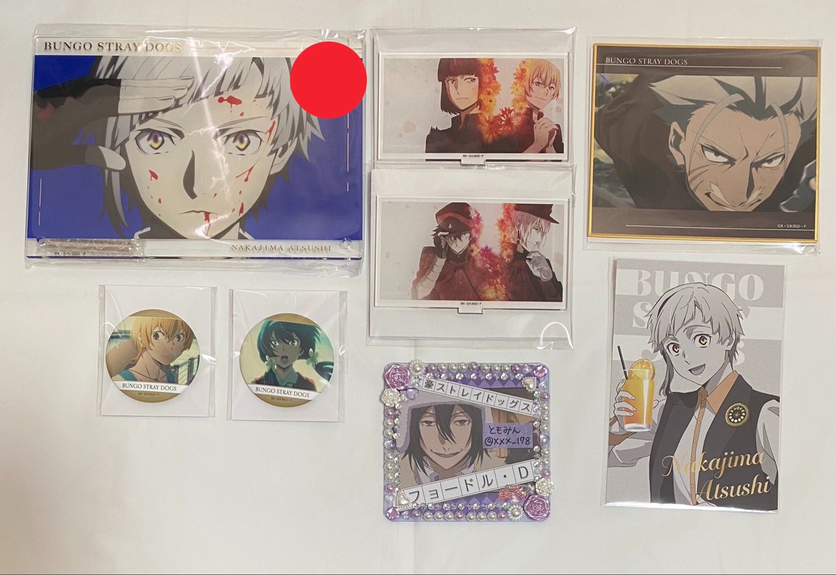 xxx_178's tweet photo. 【交換】 文豪ストレイドッグス 文スト アート展 ART展 ART＆DESIGN EXHIBITION 缶バッジ 展くじ

譲▶画像参照
求▶缶バッジ ふょーどる、こーごり、定価

ふょーどるとの交換優先
展くじの🔴は缶バッジ2個と交換

郵送希望
よろしくお願い致します https://t.co/TvZSoS6DZG