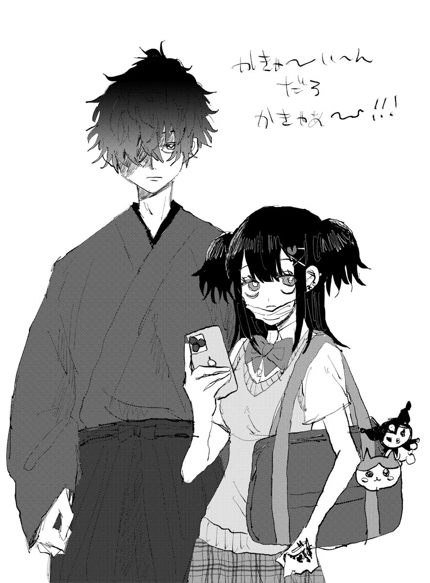 UknkBe's tweet photo. 宮本伊織さん、ちゃんと野球部してたので野球で全員殺したいであってますか？ あとこれはただみたいだけの女子高生マスターとセイバー宮本伊織です https://t.co/jRqCCuJlZP