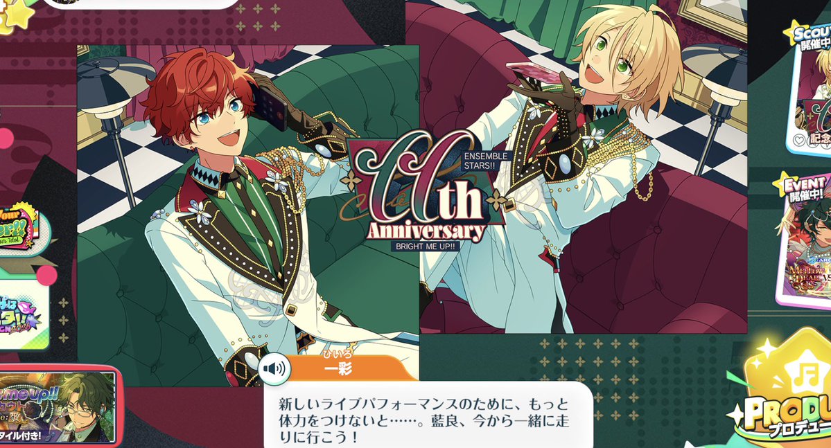 kuruas_97's tweet photo. 大興奮だ https://t.co/Z9nESi4P62