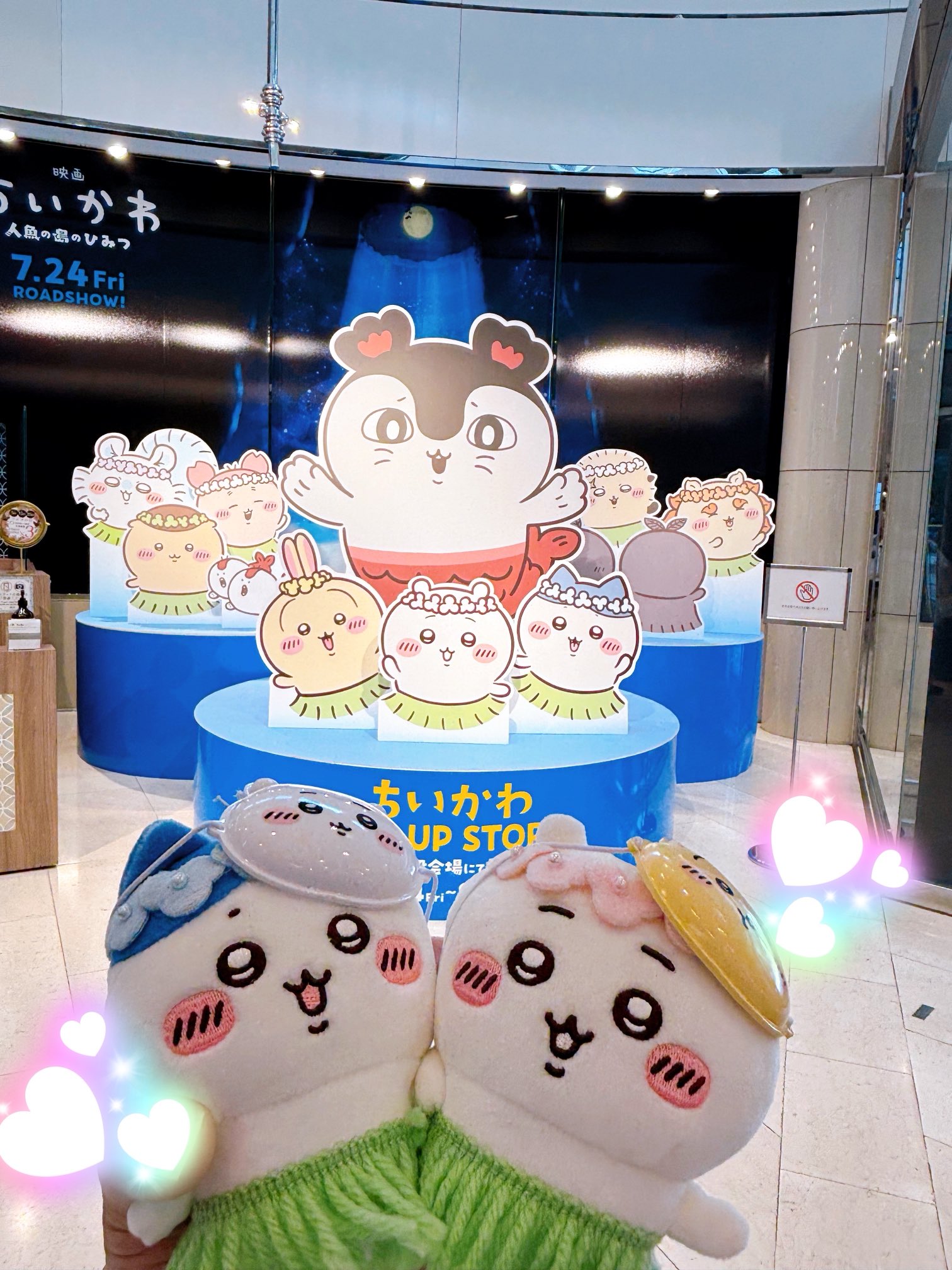 シャンテ♪ ろびろび。♬💕✨ على X: 