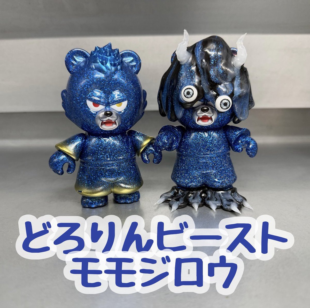 Funky Geek (@FunkyGeek_JP) / Posts / X