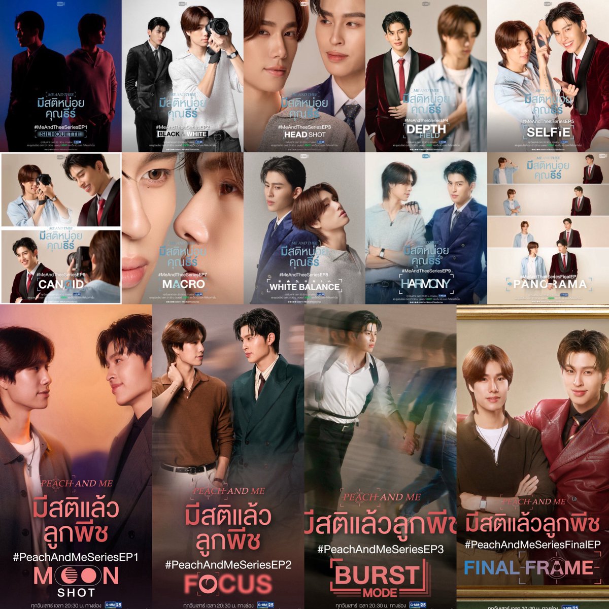 mightyIoki's tweet photo. me and thee &amp; peach and me posters completed 🥹 https://t.co/mNkjypyF4R
