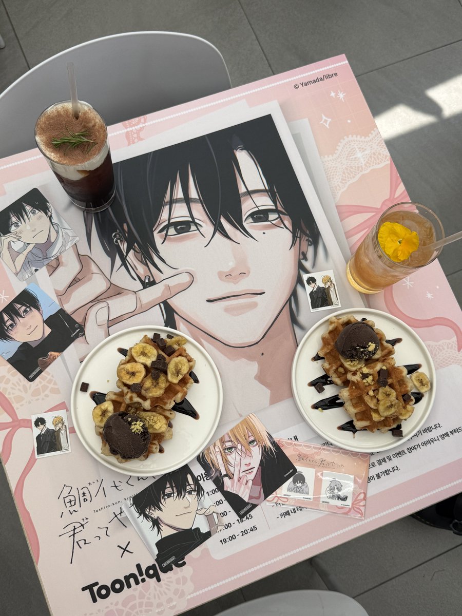 zinzutt's tweet photo. #타시로너란녀석은 #鯛代くん君ってやつは #타시로카페 #Yamada #투니크 https://t.co/sbSXVQOUm2