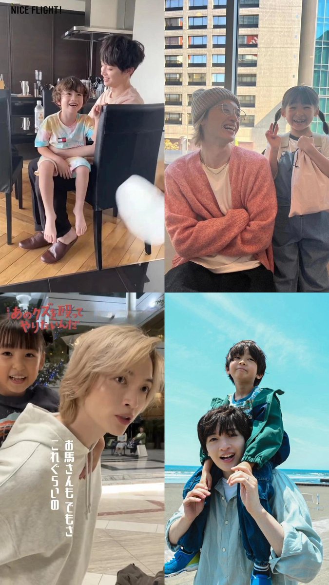 Y_317_M's tweet photo. たまちゃん×子役ちゃんは癒し効果抜群🍀︎
(ナイフラ以前はデーターが前のカードに入ってるので今ない)
#玉森裕太 https://t.co/eLoVGx6Q72