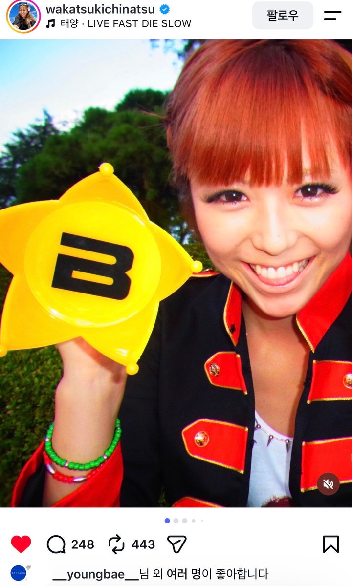 choi_bom__5's tweet photo. ちゃんといいねおしてるヨンベさん、素敵 https://t.co/povqksdWxk