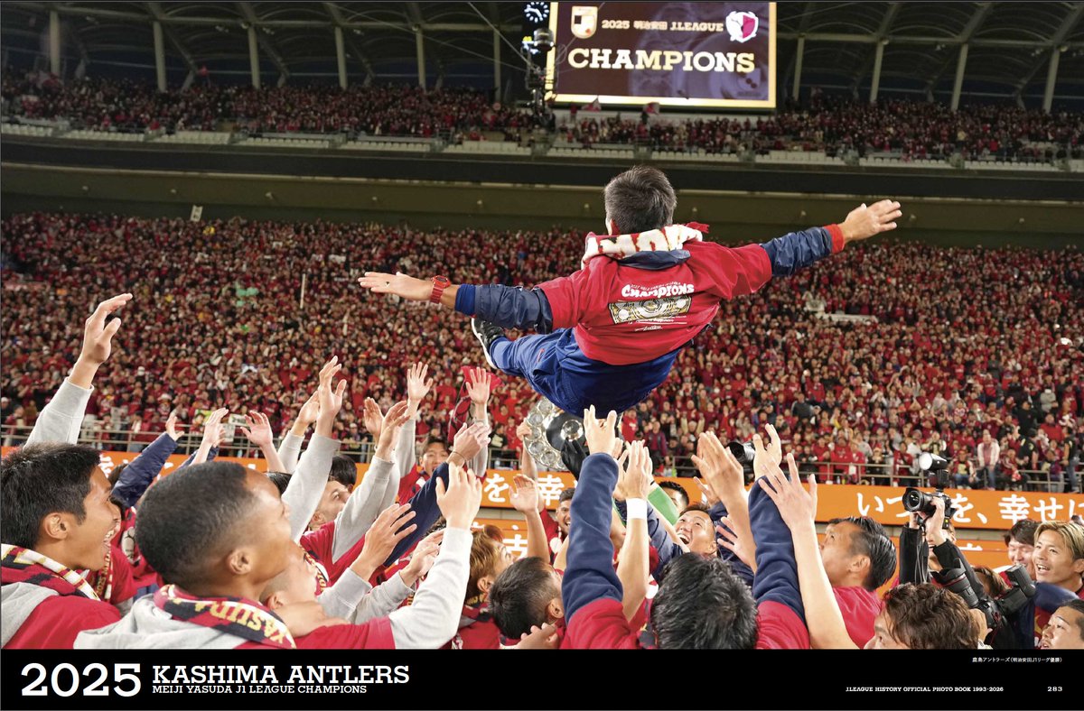 J_League's tweet photo. Ｊリーグ写真集
J.LEAGUE HISTORY OFFICIAL PHOTO BOOK 1993-2026
再販開始！📸

この機会をお見逃しなく！

ご予約はこちらから⏬
https://t.co/qmBXJAcc12 https://t.co/W9L3G1yG4m