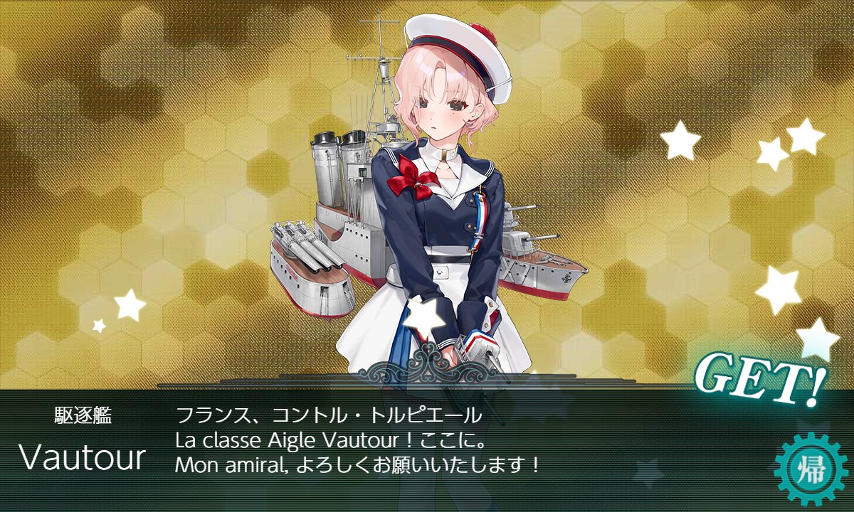 kumosituji's tweet photo. うっし！18周でVautour泥！E4延長戦終わり https://t.co/h5RH4rV6h2