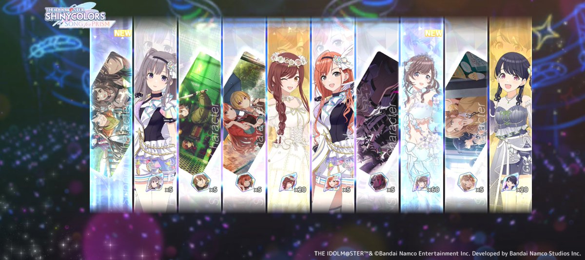 yuuyuu_7's tweet photo. SUガシャ2周(甘奈1枚)、PU確定ガシャチケ甘奈と恋鐘出ず、その後の20連でなんとか…
PU確定チケは選ばせてくれ😭
#シャニソン
https://t.co/zt7nyyfCeJ https://t.co/Jhl6Dc0awl