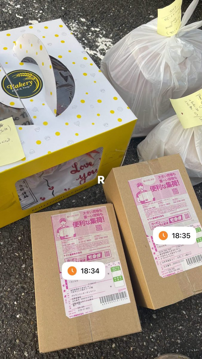 lico337's tweet photo. ベトナム南部ホーチミンのブンタウ出身、子供がいるグェン・クックチェンさん🇻🇳

無届け営業っぽい、ケーキなどを含むお菓子や食品のネット販売に加え、ポケモンのトレカの転売ヤーもしています。

元技能実習生で子供ができて、そのまま住み着いたのかな？
ママベトチャイが、並んでポケカ買い占めてるケースは、実は多いです。

技能実習生として入国してきて、今無職のベトナム人って、違法なことでしか稼げません。日本語もわからなくて、子育てもあり、親戚皆無では、まともな仕事ができるわけがありません。

技能実習生は、短期出稼ぎ労働者なのですから、そもそも日本人と同じ正社員の権利で働かせるのが間違っています。子供ができた技能実習生はすぐに国へ返しましょう！

日本で数ヶ月しか働いていない技能実習生の子供を産ませるために、日本人の税金を使ってばかりでは、経済効果マイナスです。

若い独身技能実習生は、日本で同胞同士で売春して金を稼ぐケースも多い。シンママとして、生活保護をもらいながら、保育園も学校も優遇され、ただで子育てする元技能実習生まで存在します。

　食品衛生法違反
　食品表示法違反
　特定商取引法違反
　不法就労
　脱税
などの疑い