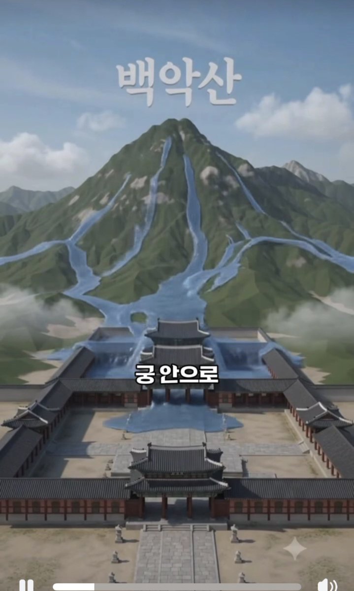Argent_wave's tweet photo. 경복궁 마당은 평평해 보이지만 
사실 평평하지 않습니다.

우리 선조들은 천재다… https://t.co/ftiJro0iA7