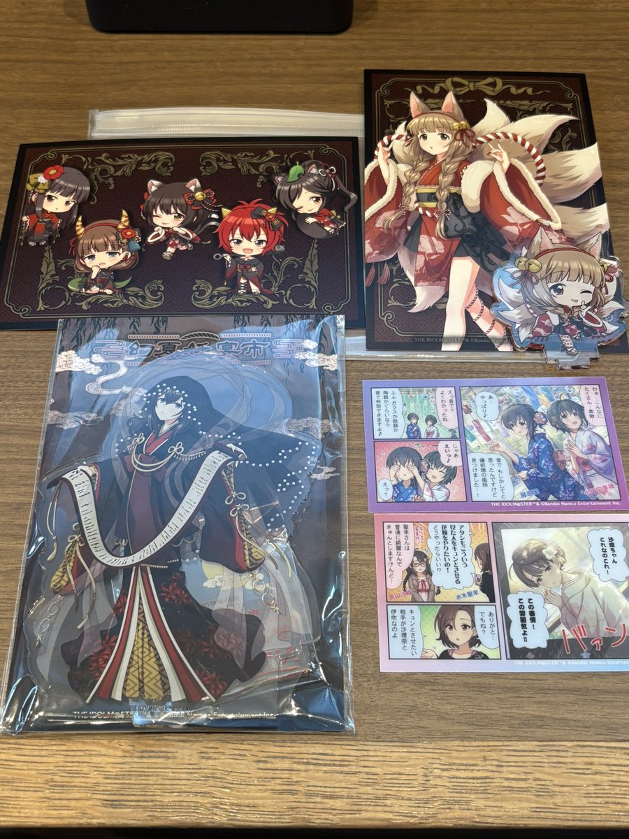 Gawain0's tweet photo. 幻夏妖宴市
予想より早く買えた
ことごとく出ないぞ文香😭 https://t.co/sniXykTKGF
