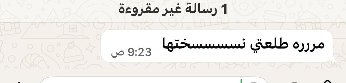 B_jerboa's tweet photo. خلااص من اليوم ورايح صايره بيق فانز لأوجان الشمّري 🦦 https://t.co/Lhl09cV5OZ