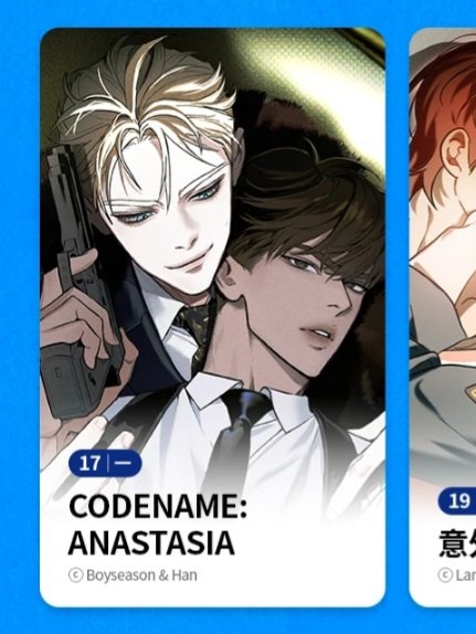 aerieszephy's tweet photo. Omgggg what a good time to be aliveeee
Codename Anastasia is now coming in LezhinTH and BomtoonTW!!!!! 🥳🥳🥳🥳

#CodenameAnastasia https://t.co/gtbM2O9fqM