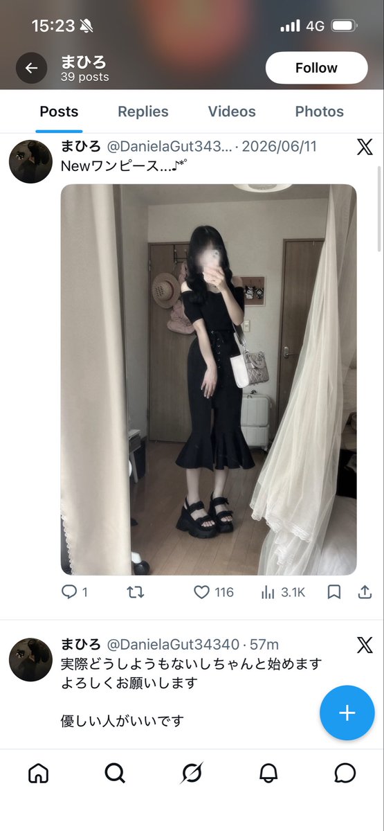 axbj2j's tweet photo. たぶん写真の顔以外の部分は加工なし、細い割に🥧はでかい、肌も綺麗だしカラダは良いという印象。
クチがクサいのと、処女詐欺をやるのがデメリット。 https://t.co/0PeZiuMy8x