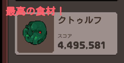 Suke_tara's tweet photo. https://t.co/EQ14vcdMou