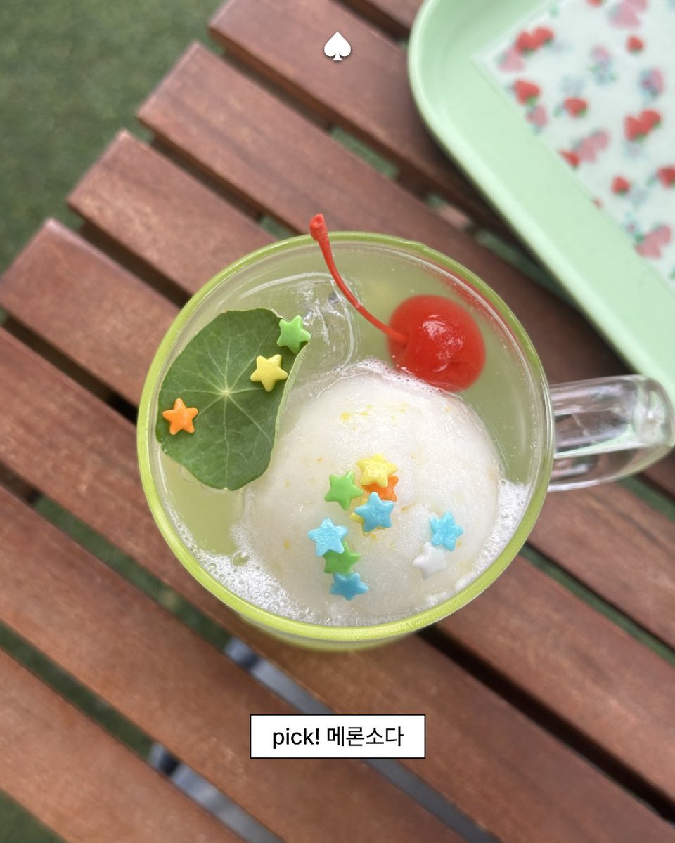 papkika's tweet photo. 📍연남동 플루밍 https://t.co/njXunyG73D