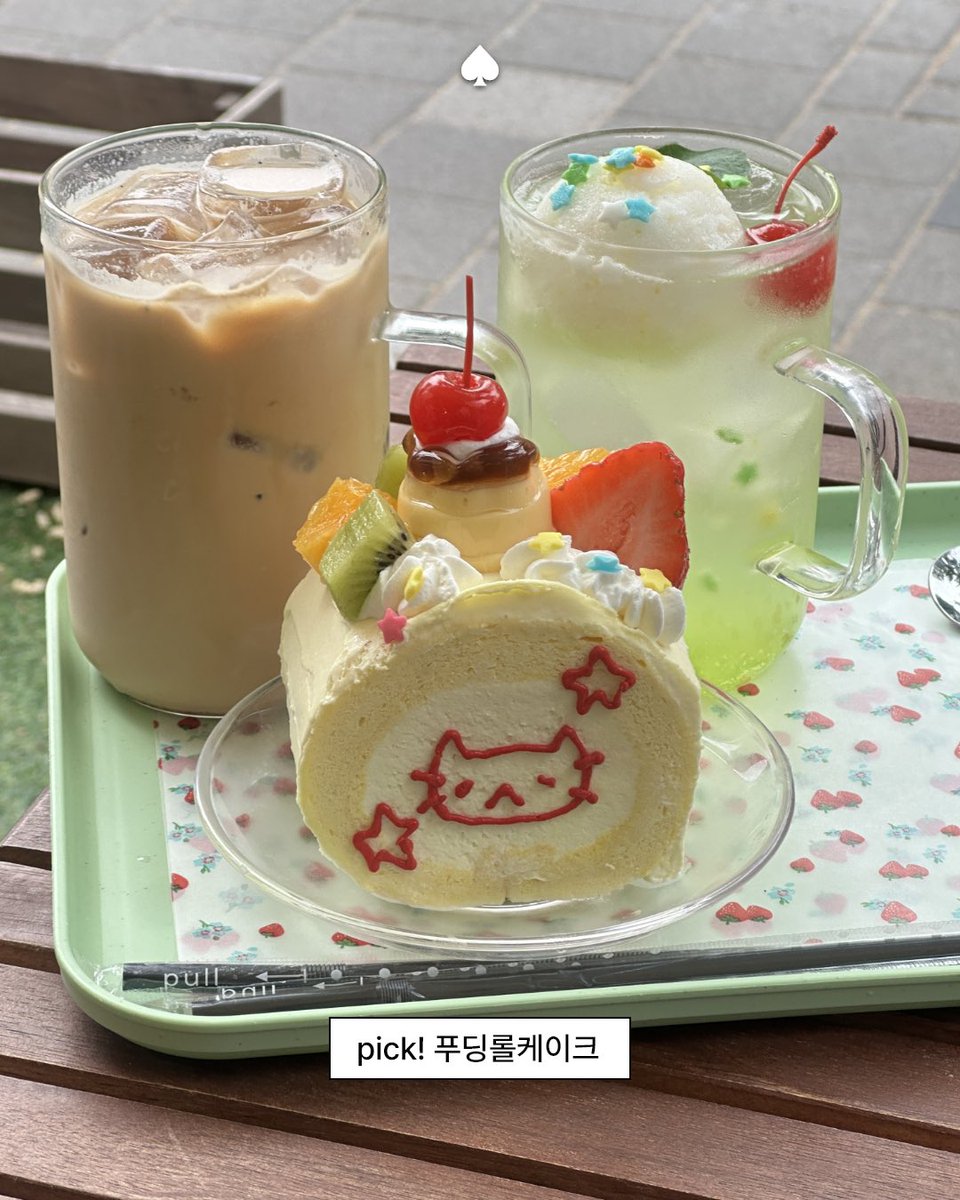 papkika's tweet photo. 📍연남동 플루밍 https://t.co/njXunyG73D