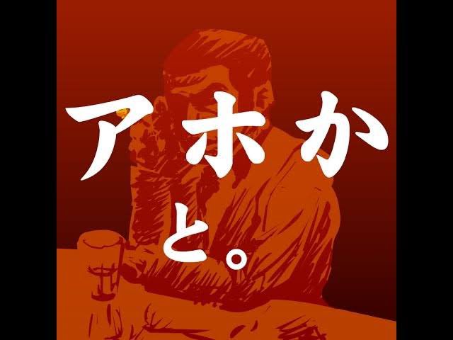 Otenanie's tweet photo. 今日の丸亀製麺混みすぎでこれ https://t.co/QCRjzwww8w