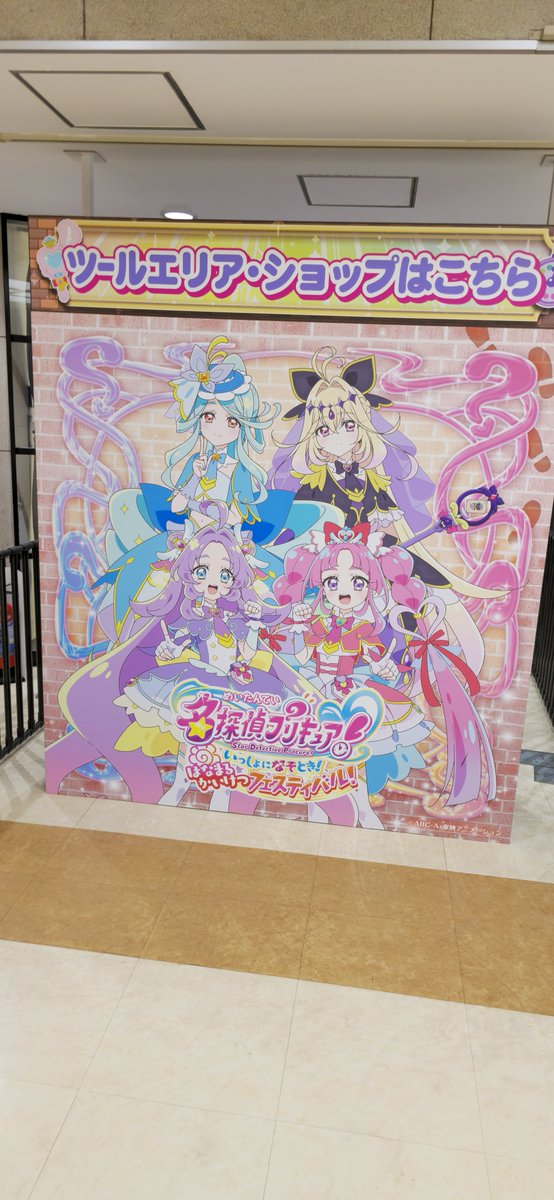 HitoshiRanka's tweet photo. アルカナシャドウの格好した人間のガキいてクソ可愛かった https://t.co/DUakpSGcD6