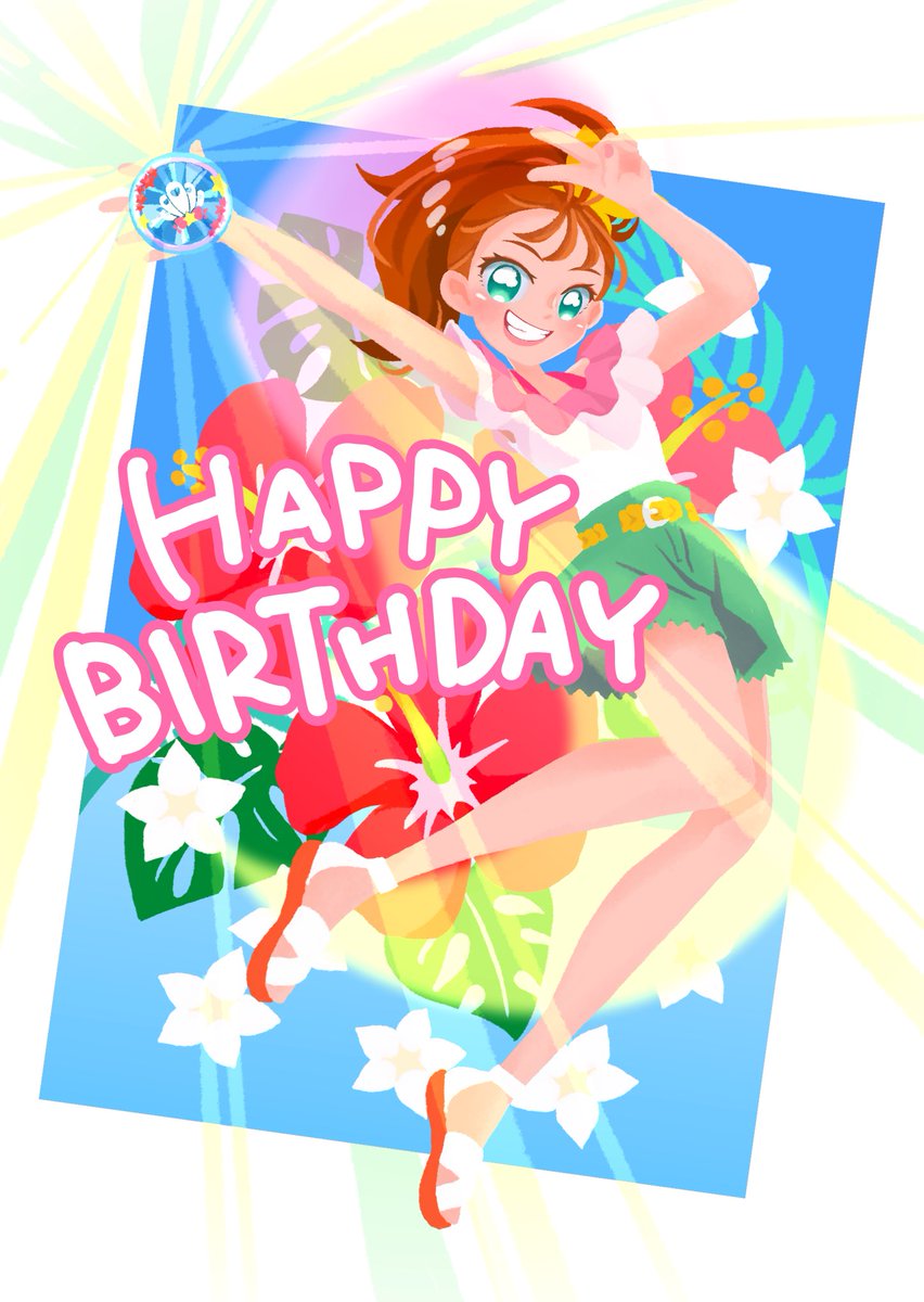 yamada_geek's tweet photo. これまでの""夏""プレイバック https://t.co/kl7hZmD2hv