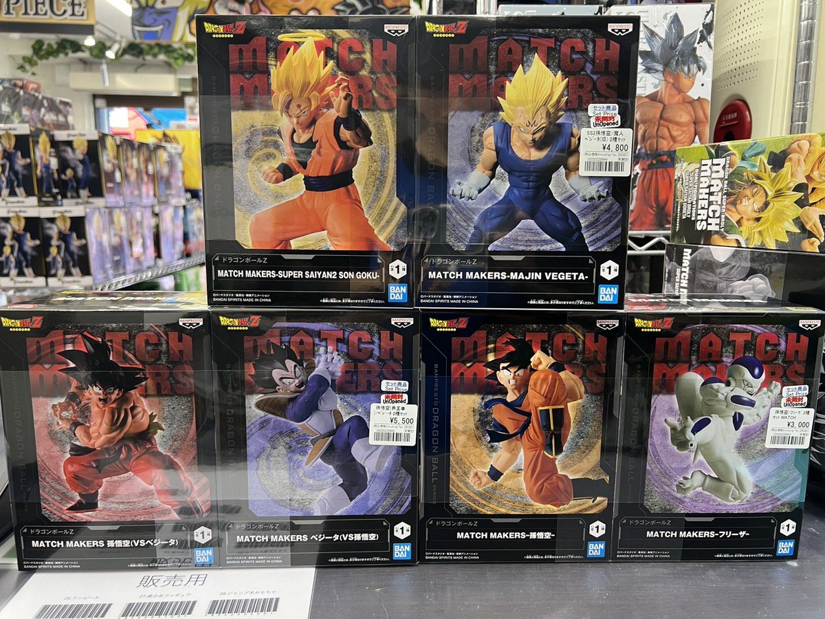 販売情報」 ドラゴンボール プライズ・一番くじ超超大量入荷其之二