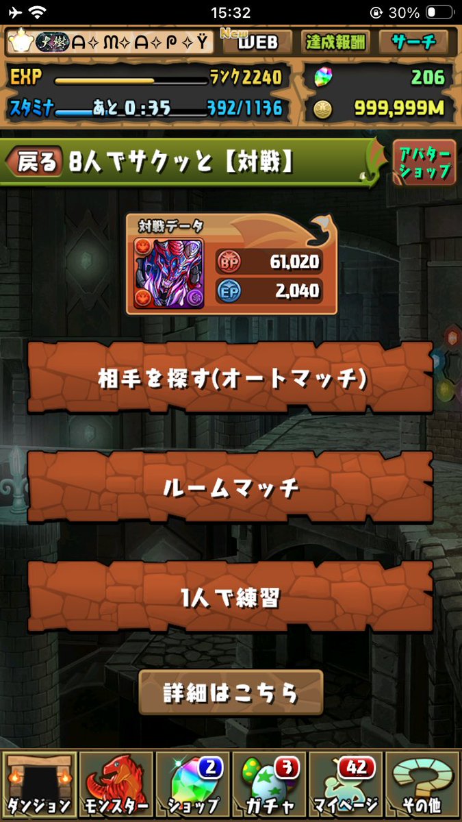 ppdllv's tweet photo. 8サクおわ！ https://t.co/3kntzRcfFD