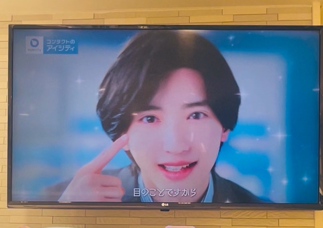 ALICE728725's tweet photo. #アイシティ さんでハジメテ大人のめがね🥺＆アイシャンプーを購入して、道枝さんのステッカーいただきました🤗
これでコンタクトしてても近くがよく見えるー！🥺🥺
店内のモニター撮影も快諾いただきありがとうございました！ https://t.co/gmE0YUcbju