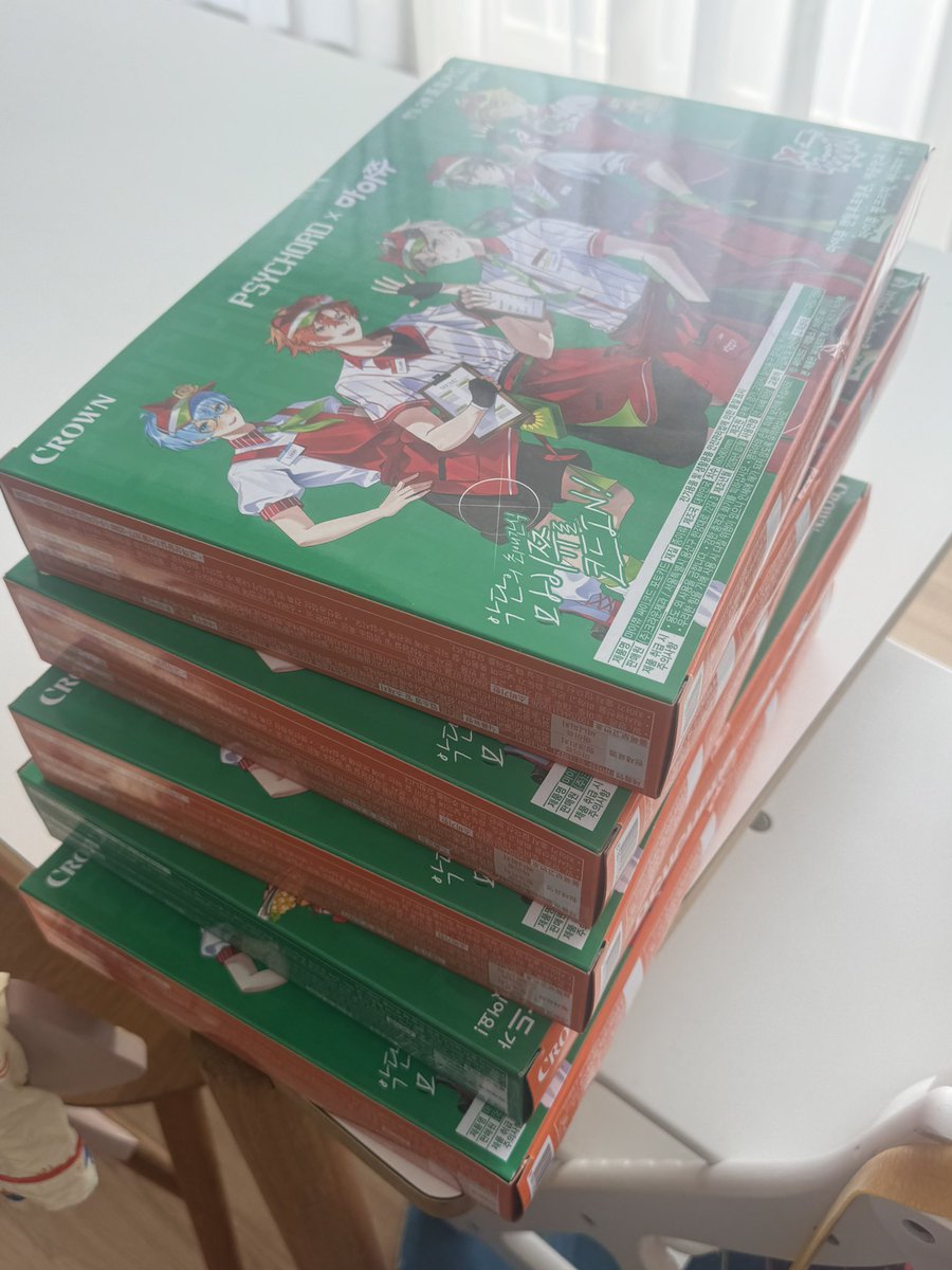 knmq__'s tweet photo. 오셨다 그분들이 https://t.co/sbhuC3hkQC
